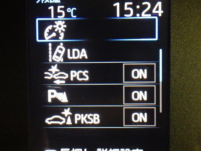 ヤリス Ｘ　衝突被害軽減システム　メモリーナビ　バックカメラ　ＥＴＣ　ミュージックプレイヤー接続可　スマートキー　キーレス（20枚目）