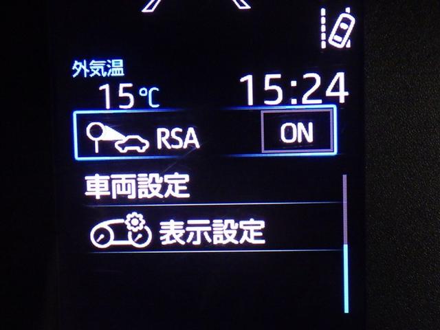 ヤリス Ｘ　衝突被害軽減システム　メモリーナビ　バックカメラ　ＥＴＣ　ミュージックプレイヤー接続可　スマートキー　キーレス（21枚目）