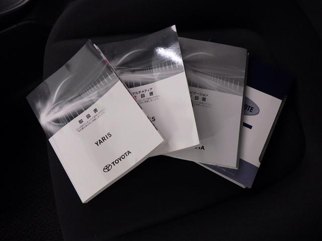 ヤリス Ｘ　衝突被害軽減システム　メモリーナビ　バックカメラ　ＥＴＣ　ミュージックプレイヤー接続可　スマートキー　キーレス（28枚目）