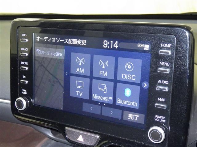 ヤリスクロス ハイブリッドZ 衝突被害軽減システム メモリーナビ フルセグ バックカメラ ETC ドラレコ CD ミュージックプレイヤー接続可 DVD再生 オートクルーズコントロール LEDヘッドランプ スマートキー キーレス(12枚目)