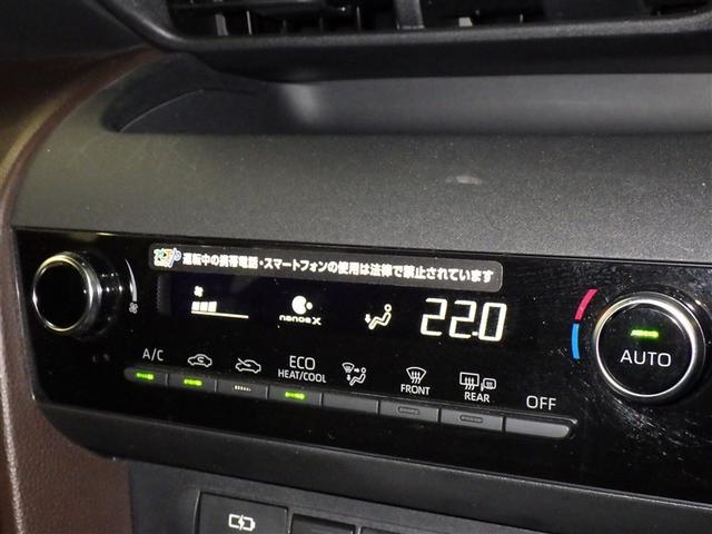 ヤリスクロス ハイブリッドZ 衝突被害軽減システム メモリーナビ フルセグ バックカメラ ETC ドラレコ CD ミュージックプレイヤー接続可 DVD再生 オートクルーズコントロール LEDヘッドランプ スマートキー キーレス(13枚目)