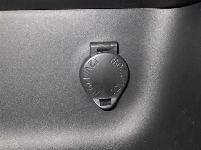 ヤリスクロス ハイブリッドZ 衝突被害軽減システム メモリーナビ フルセグ バックカメラ ETC ドラレコ CD ミュージックプレイヤー接続可 DVD再生 オートクルーズコントロール LEDヘッドランプ スマートキー キーレス(15枚目)