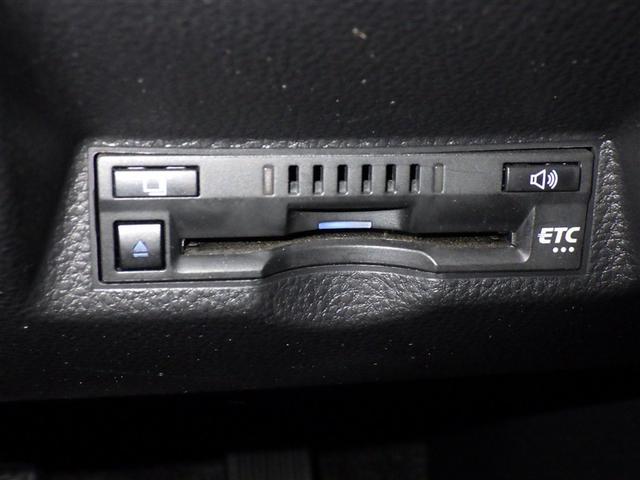 ヤリスクロス ハイブリッドZ 衝突被害軽減システム メモリーナビ フルセグ バックカメラ ETC ドラレコ CD ミュージックプレイヤー接続可 DVD再生 オートクルーズコントロール LEDヘッドランプ スマートキー キーレス(18枚目)