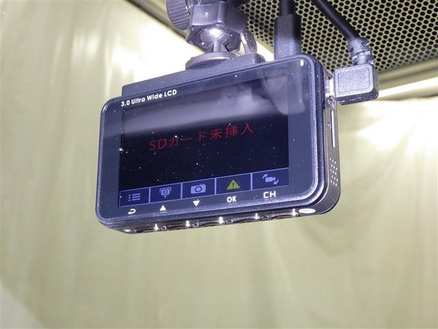 ヤリスクロス ハイブリッドZ 衝突被害軽減システム メモリーナビ フルセグ バックカメラ ETC ドラレコ CD ミュージックプレイヤー接続可 DVD再生 オートクルーズコントロール LEDヘッドランプ スマートキー キーレス(22枚目)