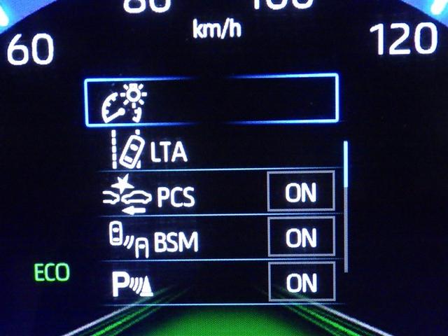 ヤリスクロス ハイブリッドZ 衝突被害軽減システム メモリーナビ フルセグ バックカメラ ETC ドラレコ CD ミュージックプレイヤー接続可 DVD再生 オートクルーズコントロール LEDヘッドランプ スマートキー キーレス(23枚目)