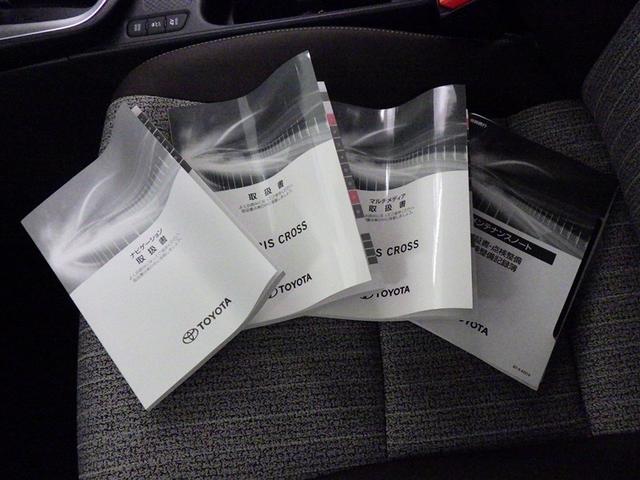 ヤリスクロス ハイブリッドZ 衝突被害軽減システム メモリーナビ フルセグ バックカメラ ETC ドラレコ CD ミュージックプレイヤー接続可 DVD再生 オートクルーズコントロール LEDヘッドランプ スマートキー キーレス(33枚目)