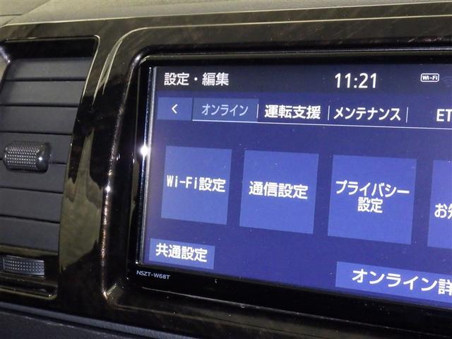 ハイエースバン スーパーＧＬ　ダークプライムＩＩ　衝突被害軽減システム　メモリーナビ　フルセグ　バックカメラ　ＥＴＣ　ドラレコ　ＣＤ　ミュージックプレイヤー接続可　ＬＥＤヘッドランプ　スマートキー　キーレス　４ＷＤ　ディーゼル（13枚目）