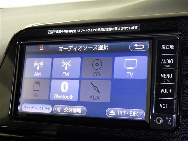 シエンタ Ｘ　メモリーナビ　ワンセグ　バックカメラ　ＣＤ　ミュージックプレイヤー接続可　電動スライドドア　乗車定員７人　３列シート　キーレス　アイドリングストップ（11枚目）