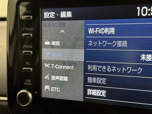 ヤリスクロス ハイブリッドＺ　衝突被害軽減システム　メモリーナビ　バックカメラ　ＥＴＣ　ドラレコ　ミュージックプレイヤー接続可　電動シート　オートクルーズコントロール　ＬＥＤヘッドランプ　スマートキー　キーレス　ハイブリッド（15枚目）