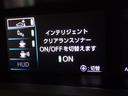 Ａツーリングセレクション　衝突被害軽減システム　メモリーナビ　フルセグ　バックカメラ　ＥＴＣ　ドラレコ　ＣＤ　ミュージックプレイヤー接続可　ＤＶＤ再生　オートクルーズコントロール　ＬＥＤヘッドランプ　スマートキー　キーレス（25枚目）