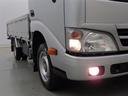 現在お乗りのお車があれば喜んで査定いたします。詳しくは、お近くの名古屋トヨペットグループのお店までご相談ください。
