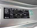 ご覧頂きましたお車が売約済みの場合もございます。ご来店いただく際、お手数ですがお電話にて 在庫の確認をお願い致します。