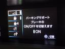 S 衝突被害軽減システム メモリーナビ ワンセグ バックカメラ ETC CD オートクルーズコントロール LEDヘッドランプ スマートキー キーレス ハイブリッド(22枚目)