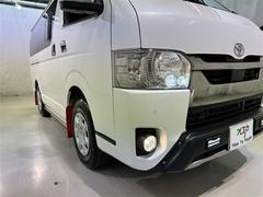 ҤϸˣŹޤꡢˣʾκ߸ˤޤ 7