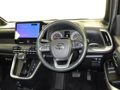 ̤Τ褤äȤ볦ǡïǤⱿž䤹ǤžΤ䤹ˤˤҤޤ 7