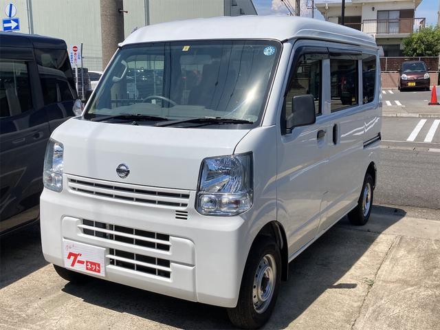 日産 ＮＶ１００クリッパーバン