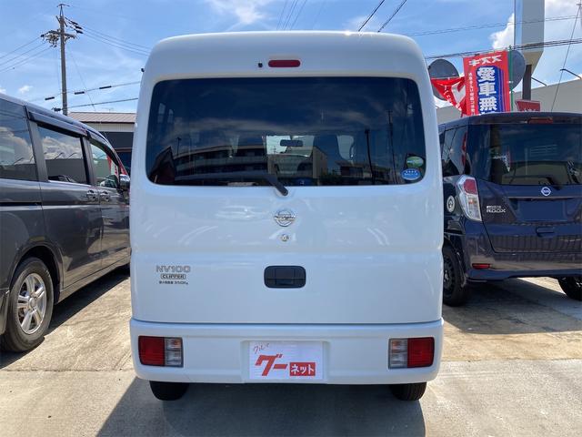 日産 ＮＶ１００クリッパーバン