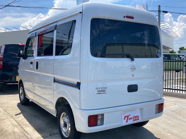 日産 ＮＶ１００クリッパーバン