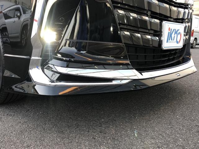 アルファード Z モデリスタエアロ&シグネイチャーイルミブレード&マフラー&20AW/純ナビ/TV/全方位カメラ/ETC2.0/ワイヤレス充電/デジタルインナーミラー/黒革S/ユニバーサルステップ/両側電動スライドD(25枚目)