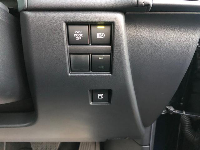 アルファード Z モデリスタエアロ&シグネイチャーイルミブレード&マフラー&20AW/純ナビ/TV/全方位カメラ/ETC2.0/ワイヤレス充電/デジタルインナーミラー/黒革S/ユニバーサルステップ/両側電動スライドD(50枚目)