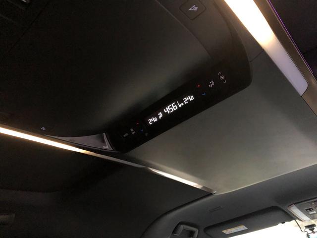 アルファード Z モデリスタエアロ&シグネイチャーイルミブレード&マフラー&20AW/純ナビ/TV/全方位カメラ/ETC2.0/ワイヤレス充電/デジタルインナーミラー/黒革S/ユニバーサルステップ/両側電動スライドD(59枚目)
