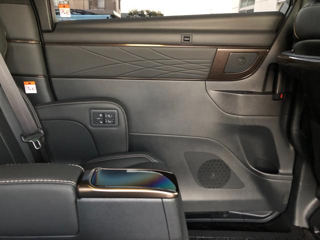 アルファード Z モデリスタエアロ&シグネイチャーイルミブレード&マフラー&20AW/純ナビ/TV/全方位カメラ/ETC2.0/ワイヤレス充電/デジタルインナーミラー/黒革S/ユニバーサルステップ/両側電動スライドD(64枚目)