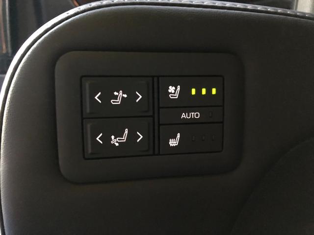 アルファード Z モデリスタエアロ&シグネイチャーイルミブレード&マフラー&20AW/純ナビ/TV/全方位カメラ/ETC2.0/ワイヤレス充電/デジタルインナーミラー/黒革S/ユニバーサルステップ/両側電動スライドD(75枚目)