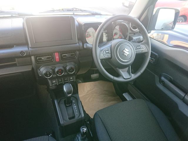 XC 4AT 純16inAW/スズキセーフティサポート/LEDヘッドランプ/ヘッドランプウォッシャー/シートヒーター/パートタイム4WD/クルーズコントロール/スマートキー(28枚目)