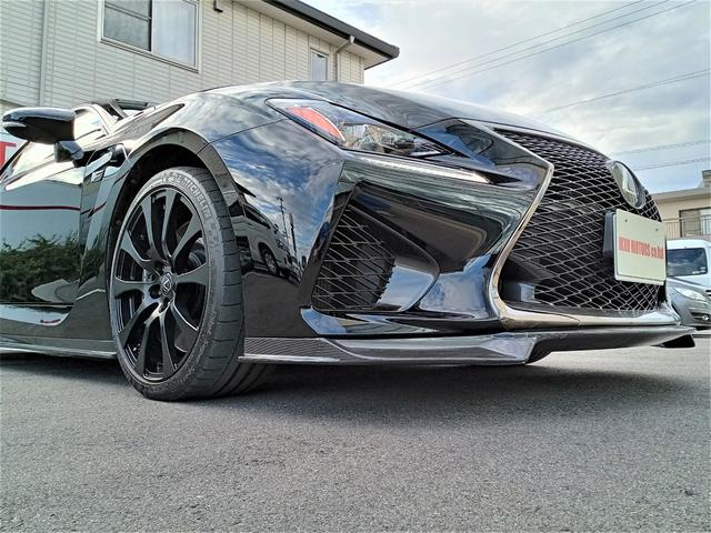 ＲＣ Ｆ カーボンエクステリアパッケージ　純ＢＢＳ製１９ＡＷマッドブラック塗装／ＮＯＶＥＬ製カーボンエアロＦ．Ｓ．Ｒ＆リアディフューザー／マークレビンソン／純ナビ／ＤＴＶ／Ｂｌｕｅｔｏｏｔｈ／ＥＴＣ／バックカメラ／黒革ハイバックスポーツシート（10枚目）