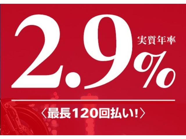 ハイエースワゴン ＧＬ　衝突被害軽減ブレーキ／全方位カメラ対応／ビルトインＥＴＣ／デジタルインナーミラー／スマートキー／ＬＥＤオートヘッドライト／クリアランスソナー／左側電動スライドドア／４列１０人乗（2枚目）