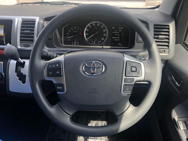 ハイエースワゴン ＧＬ　衝突被害軽減ブレーキ／全方位カメラ対応／ビルトインＥＴＣ／デジタルインナーミラー／スマートキー／ＬＥＤオートヘッドライト／クリアランスソナー／左側電動スライドドア／４列１０人乗（29枚目）