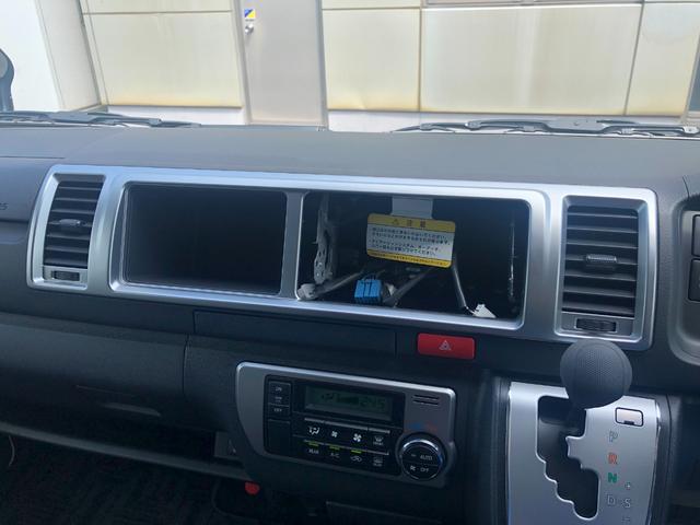 ハイエースワゴン ＧＬ　衝突被害軽減ブレーキ／全方位カメラ対応／ビルトインＥＴＣ／デジタルインナーミラー／スマートキー／ＬＥＤオートヘッドライト／クリアランスソナー／左側電動スライドドア／４列１０人乗（33枚目）