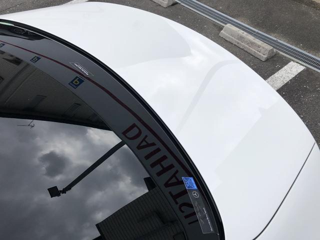 Ｅクラス Ｅ２５０　アバンギャルド　スポーツ　純ＨＤＤナビ／ＴＶ／全方位カメラ／ＥＴＣ／Ｂｕｒｍｅｓｔｅｒサウンド／レーダーセーフティパッケージ／黒革シート／アダプティブクルーズコントロールＬＥＤヘッドライト／ＡＭＧ１９ＡＷ（20枚目）