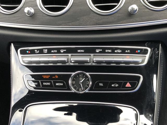 Ｅクラス Ｅ２５０　アバンギャルド　スポーツ　純ＨＤＤナビ／ＴＶ／全方位カメラ／ＥＴＣ／Ｂｕｒｍｅｓｔｅｒサウンド／レーダーセーフティパッケージ／黒革シート／アダプティブクルーズコントロールＬＥＤヘッドライト／ＡＭＧ１９ＡＷ（46枚目）