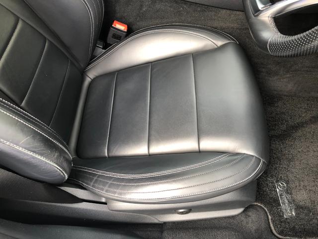Ｅクラス Ｅ２５０　アバンギャルド　スポーツ　純ＨＤＤナビ／ＴＶ／全方位カメラ／ＥＴＣ／Ｂｕｒｍｅｓｔｅｒサウンド／レーダーセーフティパッケージ／黒革シート／アダプティブクルーズコントロールＬＥＤヘッドライト／ＡＭＧ１９ＡＷ（59枚目）