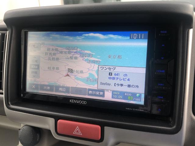 エブリイワゴン ＰＺターボスペシャル　衝突被害軽減ブレーキ／社外ナビ／ＴＶ／ＥＴＣ／ＨＩＤライト／スマートキー／両側パワースライドドア／左側オートステップ／社外１４ｉｎＡＷ（24枚目）