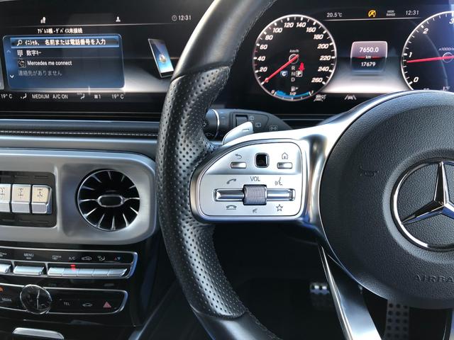 Gクラス G400d マヌファクトゥーアエディション(41枚目)