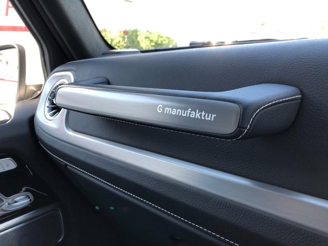 Gクラス G400d マヌファクトゥーアエディション(51枚目)