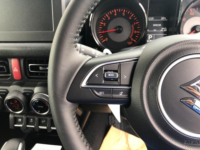 ジムニー XC(18枚目)