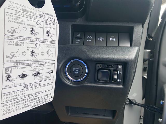 ジムニー XC(20枚目)