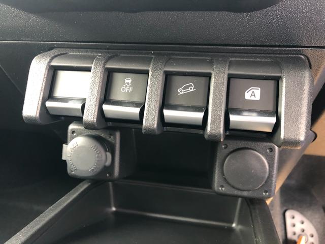 ジムニー XC(23枚目)