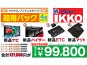 ムーヴキャンバス セオリーG 両側パワースライD/スマートキー/オートLEDヘッドライト/スマートアシスト/パーキングセンサ/置きラクBOX/ホッとカップホルダー/電子制御パーキングバックカメラ対応/USB/ オートリトラクトミラ 中古車画像_2