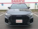 Ｑ３スポーツバック ３５ＴＦＳＩ　Ｓライン（2枚目）