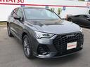 Ｑ３スポーツバック ３５ＴＦＳＩ　Ｓライン（6枚目）