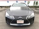 ＬＣ５００　パワークラフト可変バルブマフラー／ステルスフルラッピング／純２１ＡＷ／純ナビ／ＤＴＶ／Ｂカメラ／ＥＴＣ２．０／プリクラッシュ／カーボンルーフ／レーダークルーズ／クリアランスソナー／１オーナー(2枚目)