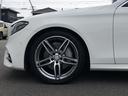 Ｅ２５０　アバンギャルド　スポーツ　純ＨＤＤナビ／ＴＶ／全方位カメラ／ＥＴＣ／Ｂｕｒｍｅｓｔｅｒサウンド／レーダーセーフティパッケージ／黒革シート／アダプティブクルーズコントロールＬＥＤヘッドライト／ＡＭＧ１９ＡＷ（22枚目）