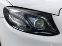 Ｅ２５０　アバンギャルド　スポーツ　純ＨＤＤナビ／ＴＶ／全方位カメラ／ＥＴＣ／Ｂｕｒｍｅｓｔｅｒサウンド／レーダーセーフティパッケージ／黒革シート／アダプティブクルーズコントロールＬＥＤヘッドライト／ＡＭＧ１９ＡＷ（29枚目）