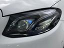 Ｅ２５０　アバンギャルド　スポーツ　純ＨＤＤナビ／ＴＶ／全方位カメラ／ＥＴＣ／Ｂｕｒｍｅｓｔｅｒサウンド／レーダーセーフティパッケージ／黒革シート／アダプティブクルーズコントロールＬＥＤヘッドライト／ＡＭＧ１９ＡＷ（30枚目）