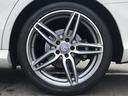 Ｅ２５０　アバンギャルド　スポーツ　純ＨＤＤナビ／ＴＶ／全方位カメラ／ＥＴＣ／Ｂｕｒｍｅｓｔｅｒサウンド／レーダーセーフティパッケージ／黒革シート／アダプティブクルーズコントロールＬＥＤヘッドライト／ＡＭＧ１９ＡＷ（36枚目）