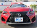 RC F ベースグレード ベースグレード 中古車画像_4